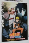 un altro Poster di Naruto